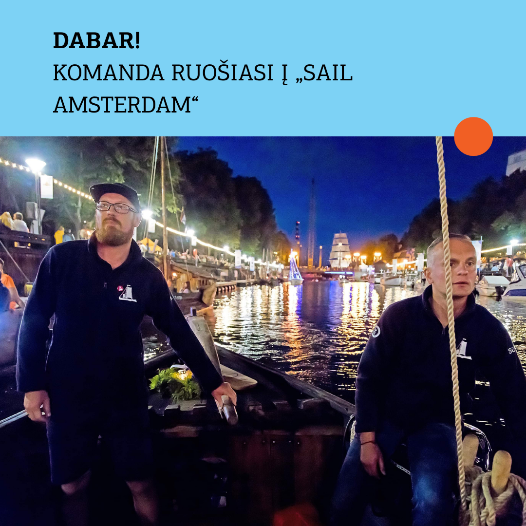 SAIL AMSTERDAM