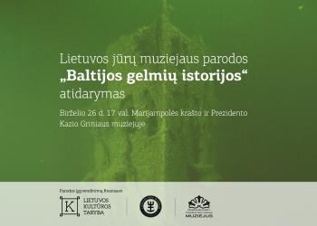 Lietuvos jūrų muziejus Marijampolėje 